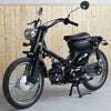 Venom Cub | 125cc Scooter | 4-Speed Black