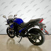 Lifan KPR 200 | 200cc Motorcycle | Fuel-Injected | 6-Speed