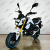 Venom x20 | 125cc Motorcycle | 4-Speed MATTE WHITE
