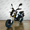 Venom x20 | 125cc Motorcycle | 4-Speed