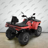Predator 300cc ATV | Full Size EFI | Automatic Transmission | 4WD
