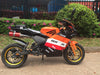 Super Pocket Bike x19 4 Gears -2016 REPSOL LIMITED EDITION