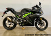 Venom x22R MAX 250cc Motorcycle | Fuel Injected | 6 Speed