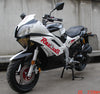 Venom X18RS | 150cc Motorcycle | Automatic Transmission White Black