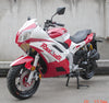 Venom X18RS | 150cc Motorcycle | Automatic Transmission Red White