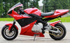 110cc Venom x7 Super Pocket Bike - Predator Red 6mth replacement parts ($0) Yes ($85)